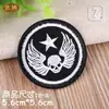 Atacado do Fabricante Crânio Punk Marca Tendência Patch Bordado Decorativo Masculino Patch Patch Tecido 1 Pequeno Distintivo Preto 3