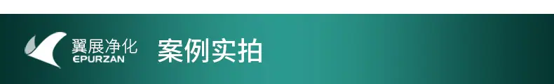 确定版详情_03
