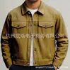Comercio Exterior Transfronterizo Primavera y Otoño Ropa de Trabajo Nueva Solapa Pana Chaqueta Casual Abrigo de Hombre Marca de Moda Ropa para Hombre
