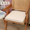 Cojín para Silla Esponja de Alta Densidad Antideslizante Aumentador de Altura Engrosado Cojín para Glúteos Cojín Duro para Asiento Oficina Estudiante Hogar
