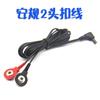 Juguetes Sexuales Sm Descarga Eléctrica Dispositivo de Orgasmo Masturbación Accesorios para Host Cable Adaptador 1 a 5