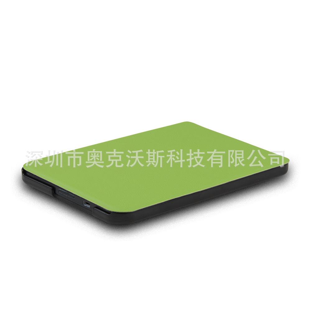 绿色侧面.jpg