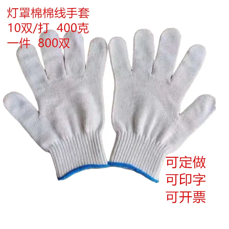 微信图片_202404200908312
