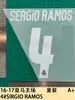 16-17 Real Madrid Visitante Niños a + 4 # Camiseta de Sergio Ramos Número Letra Número de Transferencia Térmica Transferencia Térmica
