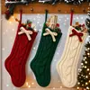 Medias decorativas navideñas creativas, nuevo soporte para adornos creativo, soporte de hierro para chimenea transfronterizo, medias navideñas, otros
