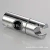Suporte para chuveiro, rack elevatório, soquete ajustável, tampa deslizante, plástico ABS, suporte de soquete para chuveiro, acessórios de banheiro