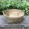 Cestas e pás de bambu, finamente tecidas à mão, usadas para armazenar grãos, para plantações de chá rurais, para colheita e secagem, e para uso festivo em novas casas