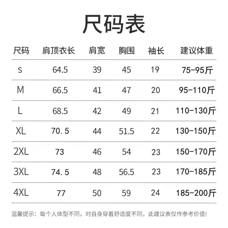 800-1.jpg