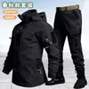 Traje de trabajo transfronterizo para hombre, primavera y otoño, resistente al desgaste y a la rotura, chaqueta de caza funcional táctica, chaqueta para exteriores para hombre