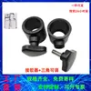 Adaptador de plástico de 16 vueltas y 19 rondas, manguito negro para haz de tubos ajustable, conector telescópico de plástico PE para tubo redondo