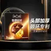 Okamoto Jissbon Condón Lubricante Vibrador Copa de Masturbación Juguetes Sexuales Jsl Recomendado-Bin