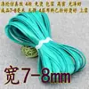 Largura 6/7-8 mm 0,8 cm Design para Roupas Cheongsam e Hanfu, Tira de Acabamento em Seda Imitação Cetim 60% de Desconto Borda de Viés Fina