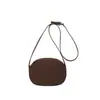 Bolsos de Nicho de Moda Estilo Coreano para Mujer Otoño 2025 Bolso Pequeño Cruzado de Moda Nueva para Mujer Bolso Cuadrado Pequeño de Hombro Único para Mujer