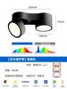 Foco empotrable de superficie abatible ángulo ajustable rotación de 360 grados luz de pasillo tipo techo sin agujeros LED doble cabezal lámpara principal