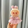 Solo ropa] la primera y segunda generación Labubu muñeco tela tela colgante correa falda sentada fiesta ángel lazo adorable
