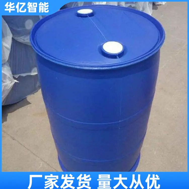高倍数泡沫灭火剂05