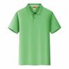 Camisa Polo Esportiva de Verão Secagem Rápida Manga Curta Camisa Cultural Uniforme de Classe Roupa de Trabalho Camiseta para Reparo Automotivo DIY Personalizado Polo Absorvente de Suor