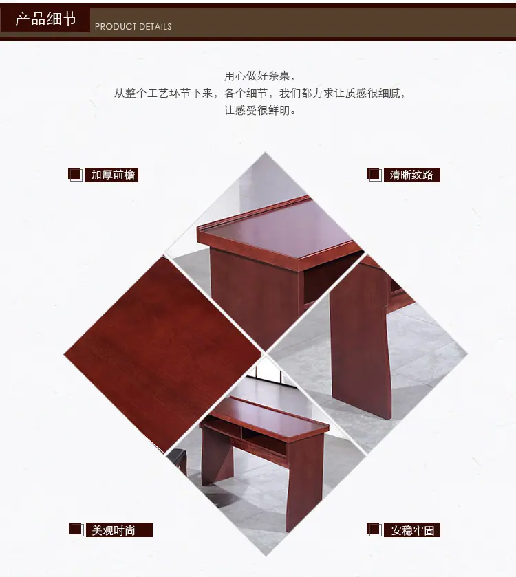 条桌_06.jpg