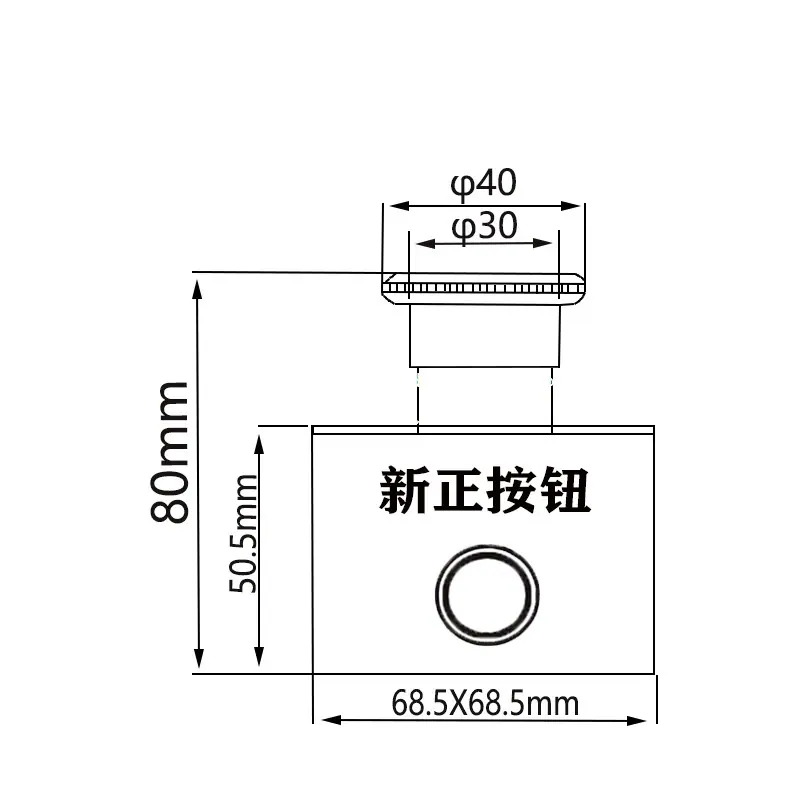 图片主图尺寸1