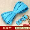 Botões Estilo Chinês, Botões de Pano Borboleta Jade de Quatro Rodas, Tops Terno Tang, Acessórios de Decoração de Bolsa, Botões Estilo Nacional