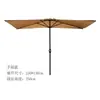 Guarda-sol de Guarda-chuva, Toldo de Proteção Solar para Exterior, Guarda-sol de Pátio, Meio Guarda-sol Montado na Parede, Guarda-sol de Proteção Solar para Exterior, Guarda-sol, Sombra para Plantas Verdes de Varanda