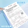 Livro de armazenamento de arquivos A3, alta capacidade, classificação multicamadas, pasta organizadora, páginas de inserção transparentes, saco para provas de estudante, livro de documentos