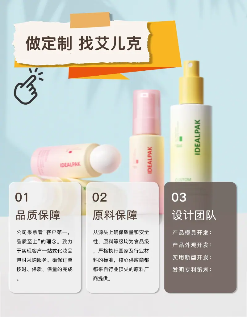 中文详情页_01.jpg