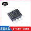 Impresión de pantalla TLV9062IDR TL9062 SOP-8 chip amplificador operacional de potencia para instrumentación amplificador buffer