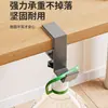 Organizador Lateral para Escritorio Estudiantil Gancho Recomendado Aleación de Aluminio Mochila Sin Taladro Fuerte Capacidad de Carga Sin Marcas Escritorio Ajustable