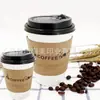 Saco de Papel Kraft Regenerado Personalizado Sacola para Embalagem de Roupas Chá Presente Confeitaria Bolo Pedido Pão Café Milk Tea Takeaway