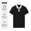 Camisa Polo Ropa de Trabajo Personalizada Tejido 7A Antibacteriano Viene con Absorción de Humedad, Secado Rápido, Anti-UV, Transpirable y Logo Impreso