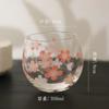 Nuevo Vaso de Vidrio con Calcomanía Estilo Japonés Taza de Desayuno de Forma de Huevo de Alto Valor Vaso Redondo para Agua Doméstico Venta al por Mayor