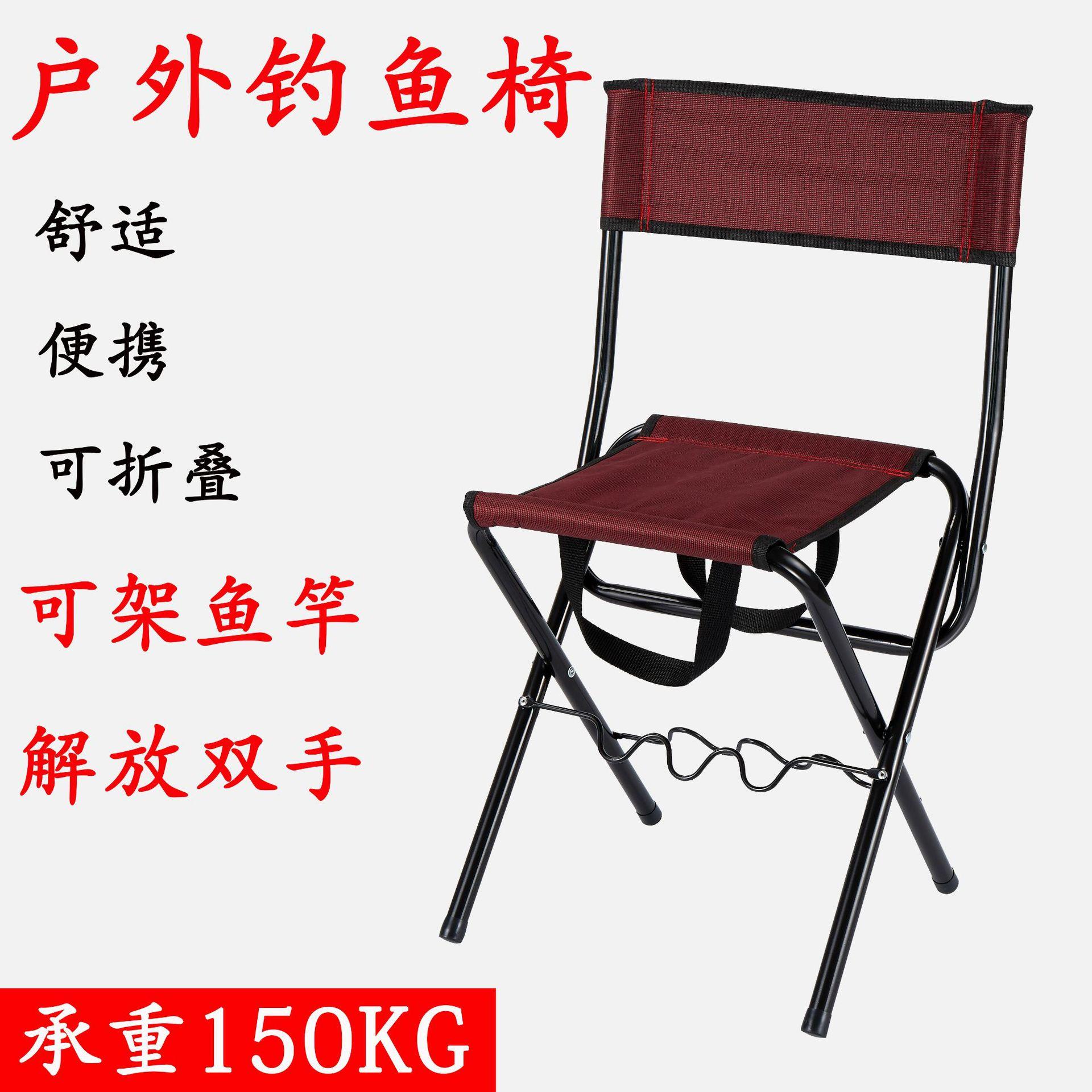 加大号侧面主图