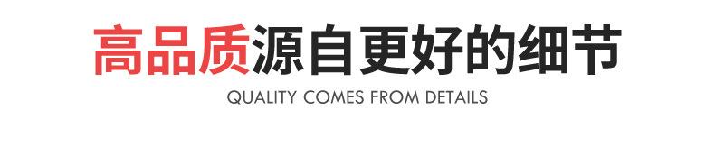 永利钳(详情页)_18.jpg