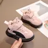 Botas de Nieve para Niñas 2026 Nuevas de Invierno para Niños, Botas de Algodón Gruesas y Cálidas con Forro Polar para Niños Pequeños, Botas de Algodón Antideslizantes para Bebé