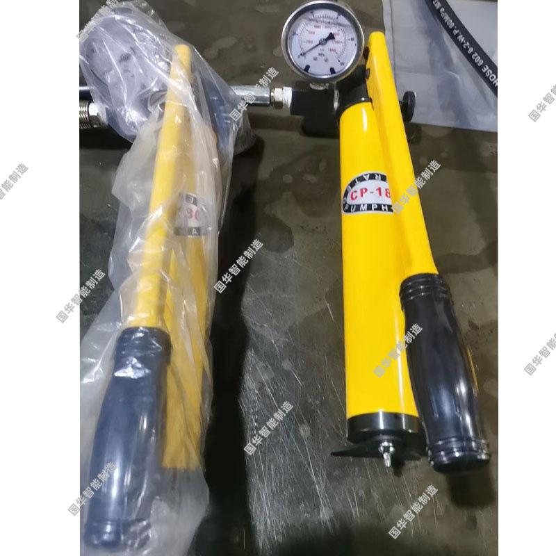 cp-180手动液压泵1_副本.jpg