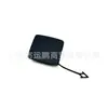 Adecuado para Jeep Compass 11-17 Cubierta del Gancho de Remolque del Parachoques Trasero 68109904Aa