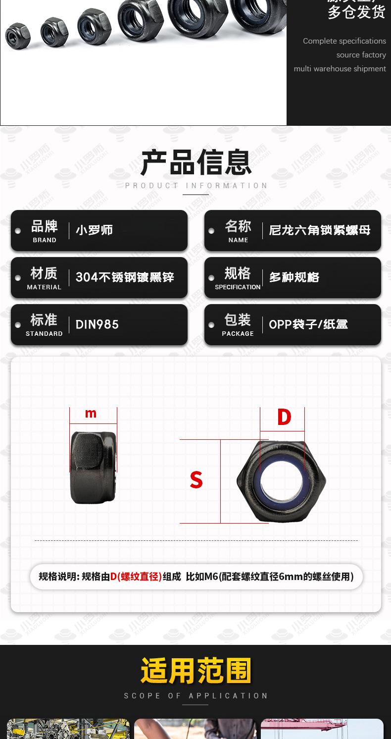 详情_03.jpg
