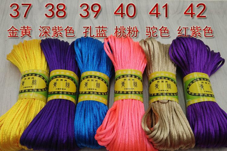 5号线20米 介绍 7