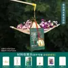 Linterna de tejido de bambú para el Día de Año Nuevo, linterna mini brillante de mano, paquete de materiales para manualidades DIY para niños, estilo antiguo, bote pequeño
