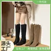 Taobao Douyin Xiaohongshu Distribución Suministro Botas Altas de Piel de Vaca con Tapa Abatible Slip-On Moda Botas de Montar para Adultos Suministro Directo de Fábrica