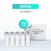 Dispositivo de Introdução de Microcristais Nano, Dispositivo de Água e Luz Não Invasivo Sem Agulhas, Dispositivo de Dissolução de Manchas, Caneta de Microcristal, Dispositivo de Beleza Elétrico de Microagulhas