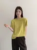 26 Suéter de Cashmere e Seda Escovado de Manga Curta para Outono/Inverno com Gola Dobrada, Suéter Simples de Lã Escovada Estilo Coreano Macio como Nuvem