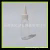 Aceitera de boca puntiaguda transparente 30ml frasco con tapa de punta para medicina líquida 30ml frasco de boca puntiaguda para aceite esencial Frasco de loción frasco de pasta frasco para pintura de arena