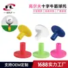 Suministro Directo de Fábrica de Tees de Golf Tee de Goma Tee Cruzado Soporte para Bolas de Golf Tee Suave