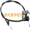 Cable del acelerador transfronterizo Mtd 753-06546 Craftsman Troy Bilt 25A-516-799
