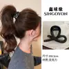 Pinza de Garra Grande Versátil para Mujer, Pinza para el Cabello de Alta Gama Estilo Coreano para la Parte Trasera de la Cabeza, Elegante Accesorio para el Cabello 2026