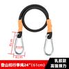 Fornecimento transfronteiriço da Amazon 10 mm de látex corda redonda tubo termorretrátil alta carga elástica empacotada elástico bagagem corda gancho