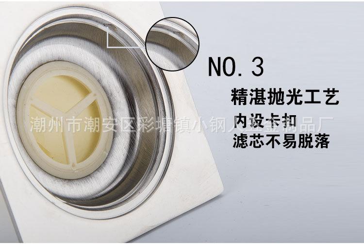 3厘塑料排水详情图_07