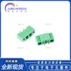 Terminal enchufable KF2EDG15VM-5.08-2/3/4/5/6/8P, conector hembra de clavija recta, paso de 5,08 mm